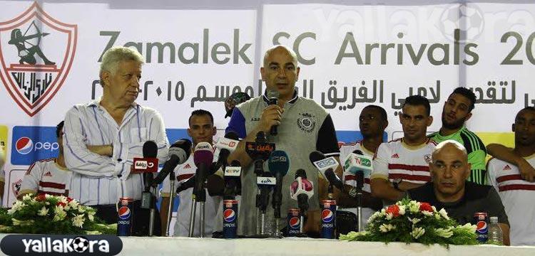 حسام وابراهيم حسن